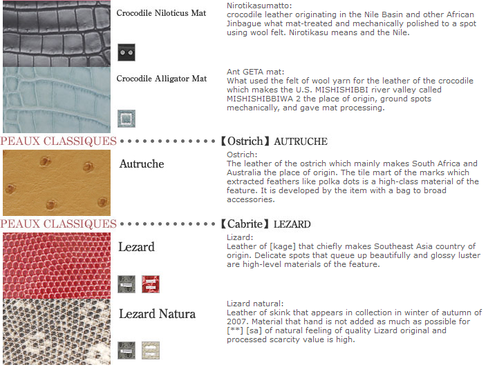 hermes material details-5