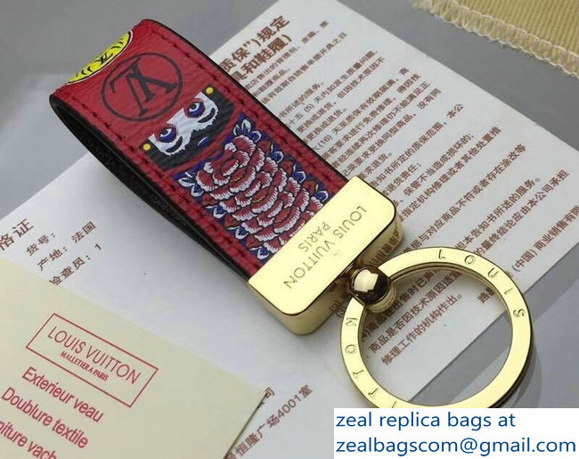 Louis Vuitton Dragonne Key Holder MP1951 Kabuki Stickers - Click Image to Close
