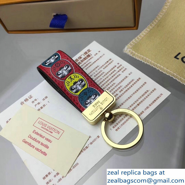 Louis Vuitton Dragonne Key Holder MP1951 Kabuki Stickers - Click Image to Close