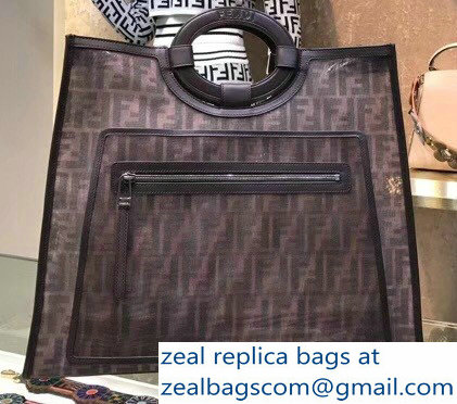 Fendi Woven Rattan Handles Runaway Shopper Tote Bag Mesh FF Pattern 2018