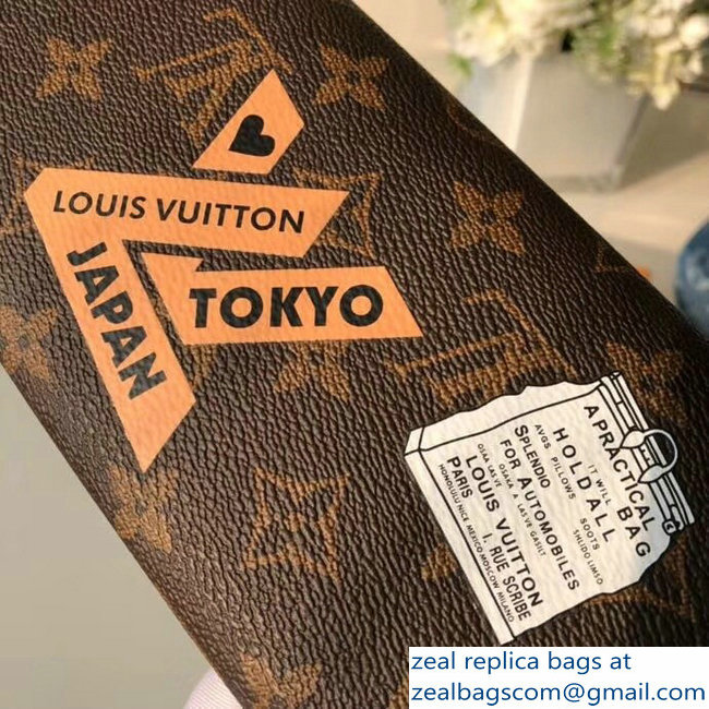 Louis Vuitton Monogram Canvas Sarah Wallet My LV World Tour Sitting Dog 2018