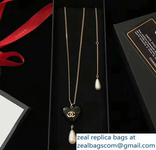 Chanel Necklace 186 2018