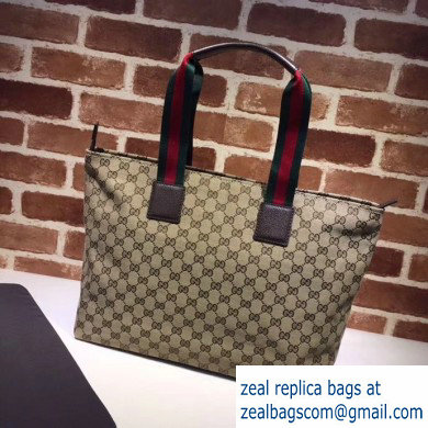 Gucci GG Canvas Diaper Bag 155524 Beige - Click Image to Close