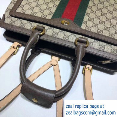 Gucci Web Ophidia GG Backpack Bag 539957 - Click Image to Close