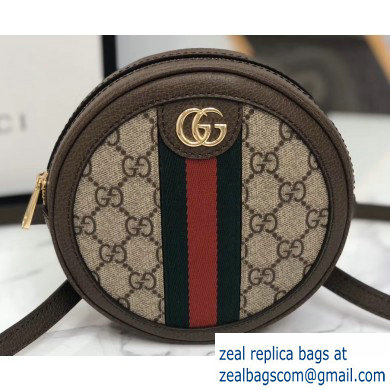 Gucci Web Ophidia GG Canvas Mini Backpack Bag 598661 - Click Image to Close