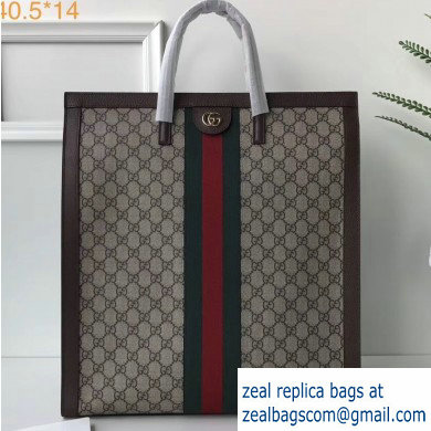 Gucci Web Ophidia GG Medium Tote Bag 524536 - Click Image to Close