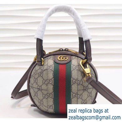 Gucci Web Ophidia GG Mini Shoulder Bag 574794 - Click Image to Close