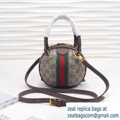 Gucci Web Ophidia GG Mini Shoulder Bag 574794