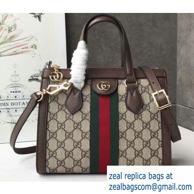 Gucci Web Ophidia GG Small Tote Bag 547551