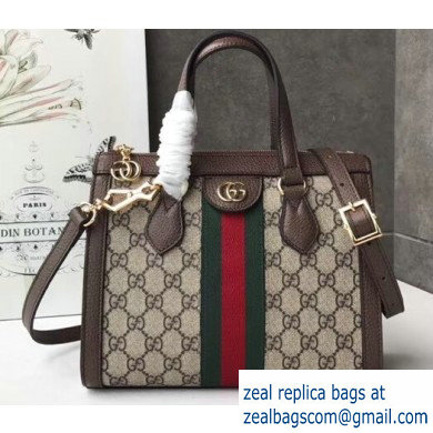 Gucci Web Ophidia GG Small Tote Bag 547551 - Click Image to Close