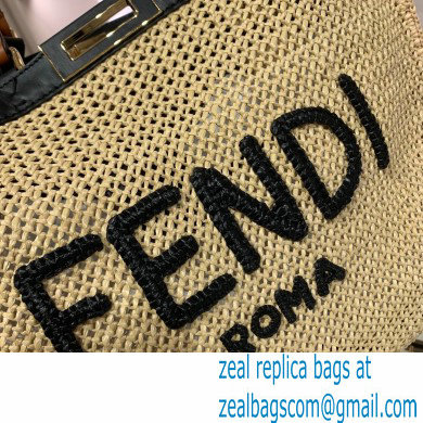 Fendi Medium Peekaboo X-Tote Shopper Bag Natural Raffia 2020