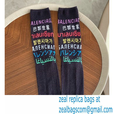 Balenciaga Socks B03 2021