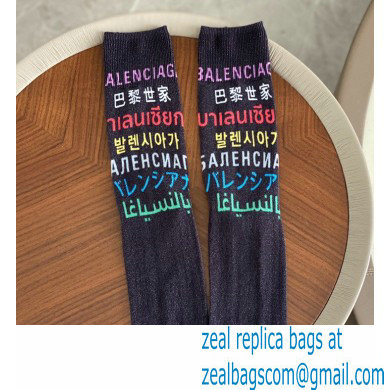 Balenciaga Socks B03 2021 - Click Image to Close