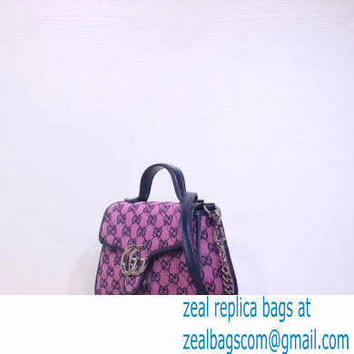 Gucci GG Marmont Multicolor Mini Top Handle Bag 583571 Pink 2021 - Click Image to Close