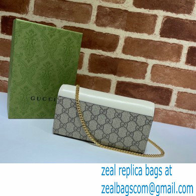 Gucci Padlock Long Wallet with Chain 658226 White 2021