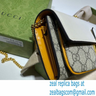 Gucci Padlock Long Wallet with Chain 658226 White 2021