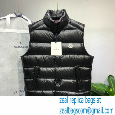 moncler ghany quilted shiny vest 2021 - Click Image to Close