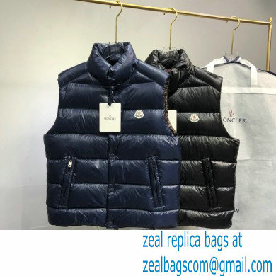 moncler ghany quilted shiny vest 2021 - Click Image to Close