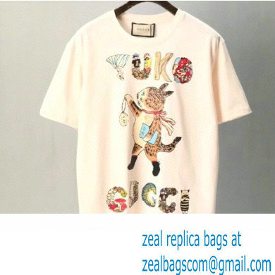 Gucci T-shirt 23 2022