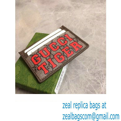 Gucci Tiger Card Case 673002 Brown 2022