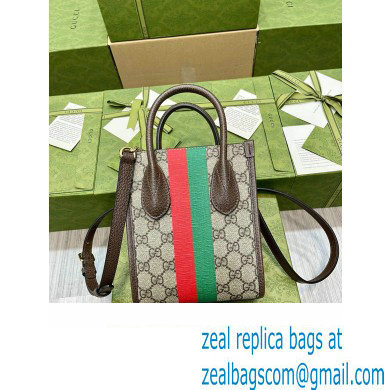 Gucci Tiger GG Mini Tote Bag 671623 Brown 2022