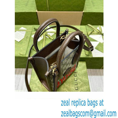 Gucci Tiger GG Mini Tote Bag 671623 Brown 2022