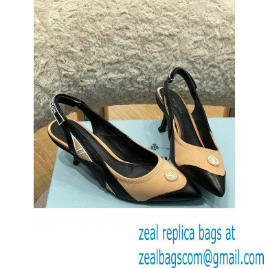 louis vuitton satin and calf leather Archlight Slingback Pumps beige 2022 - Click Image to Close