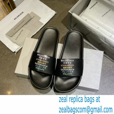 Balenciaga Piscine Pool Slides Sandals 55 2022 - Click Image to Close