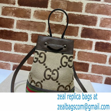 Gucci Jumbo GG Ophidia Web Small Bucket Bag 550621 - Click Image to Close