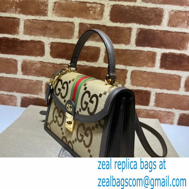 Gucci Jumbo GG Ophidia Web Top Handle Bag 651055 - Click Image to Close