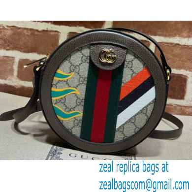 Gucci Round Shoulder Bag With Double G 574978 Stripes And Flames Print - Click Image to Close