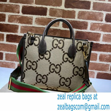 Gucci Tote Bag with Jumbo GG 703974 - Click Image to Close