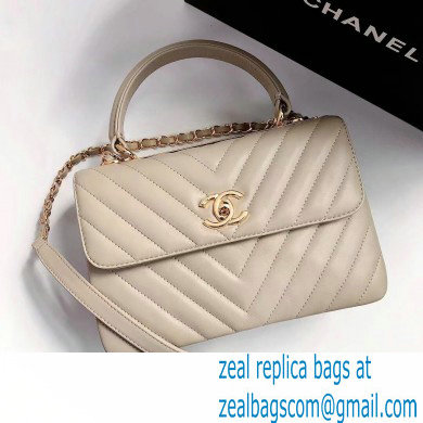 Chanel Chevron Trendy CC Small Flap Top Handle Bag A92236 gray with gold hardware