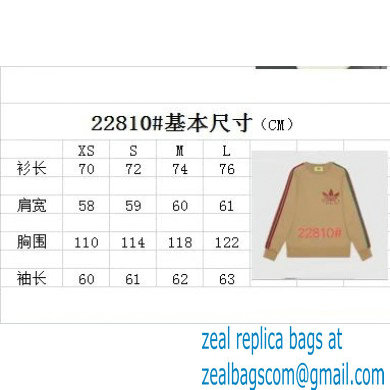 fendi logo printed sweatshirt apricot 2022