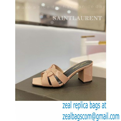 Saint Laurent Heel 6.5cm Tribute Mules Slide Sandals in Patent Leather Nude