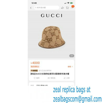 gucci Jumbo GG canvas bucket hat 2023 - Click Image to Close