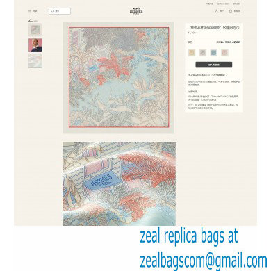 Hermes Scarf 90x90cm 27 2023