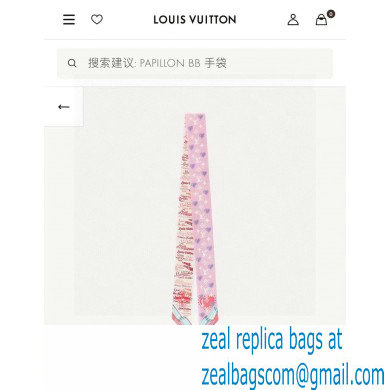 Louis Vuitton Bandeau 5x120cm 14 2023