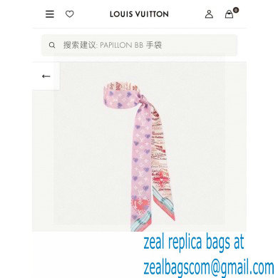Louis Vuitton Bandeau 5x120cm 14 2023