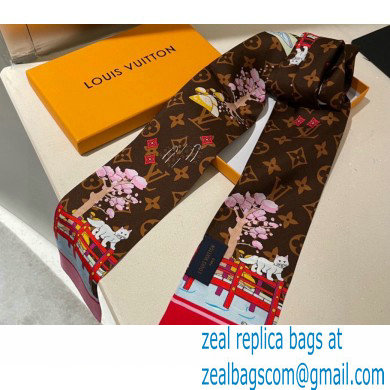 Louis Vuitton Bandeau 8x120cm 09 2023