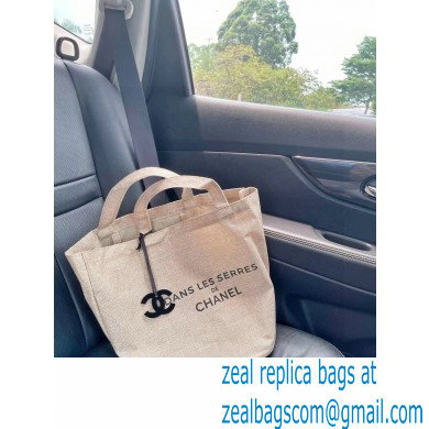 chanel canvas shopping bag creamy 2023