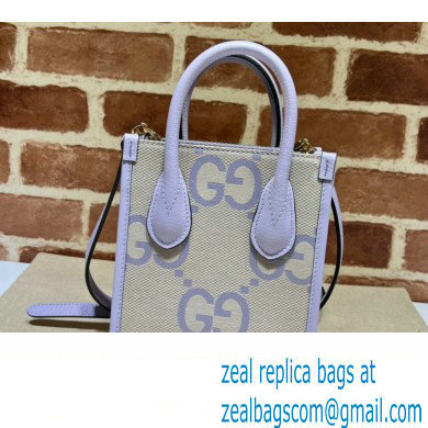 Gucci jumbo GG mini tote bag 671623 Lilac 2023