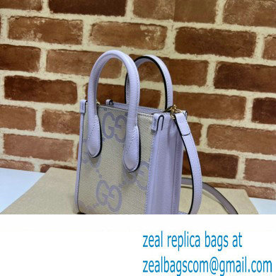 Gucci jumbo GG mini tote bag 671623 Lilac 2023 - Click Image to Close