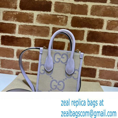 Gucci jumbo GG mini tote bag 671623 Lilac 2023