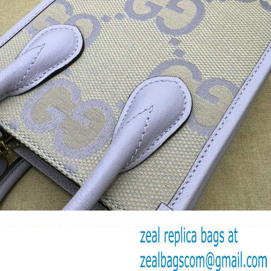 Gucci jumbo GG mini tote bag 671623 Lilac 2023 - Click Image to Close