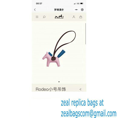 Hermes Le Pegase Rodeo Horse Charm 02 2023 - Click Image to Close