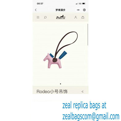 Hermes Le Pegase Rodeo Horse Charm 02 2023