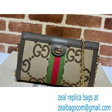 Gucci Ophidia jumbo GG small shoulder bag 503877 coffee 2023