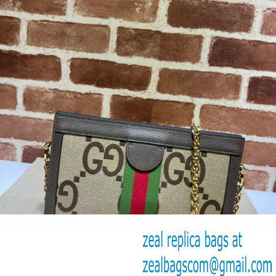 Gucci Ophidia jumbo GG small shoulder bag 503877 coffee 2023