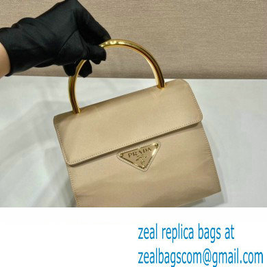 Prada Vintage Nylon tote bag 1BH60 Beige 2023 - Click Image to Close